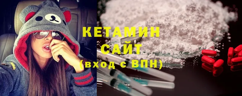 где найти наркотики  Елец  Кетамин ketamine 